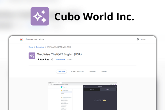 Cubo World Inc. Thumbnail, showing the homepage and logo of the tool